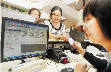 qjwb20120918a0003v01b004.jpg