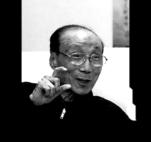 http://hzdaily.hangzhou.com.cn/dskb/media/1/3/2014-01/08/B05/res03_attpic_brief.jpg