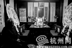 http://hzdaily.hangzhou.com.cn/dskb/media/1/3/2014-01/08/B05/res05_attpic_brief.jpg