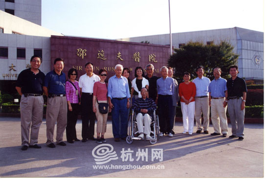 http://ori.hangzhou.com.cn/ornews/images/attachement/jpg/site2/20140107/14feb5ea147f1436131703.jpg