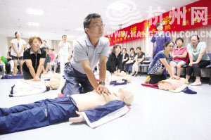 http://hzdaily.hangzhou.com.cn/dskb/media/1/3/2014-07/10/A08/res01_attpic_brief.jpg