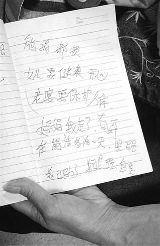 qjwb20150520a0014v01b010.jpg