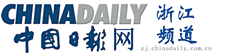 http://www.zgrbwzj.com/skin/sd2015/images/logo_small.gif