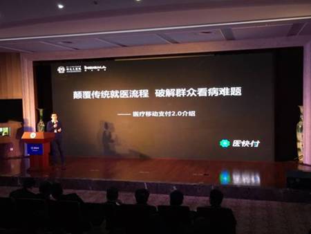 http://www.p5w.net/kuaixun/gs/201603/W020160302565689334495.jpg