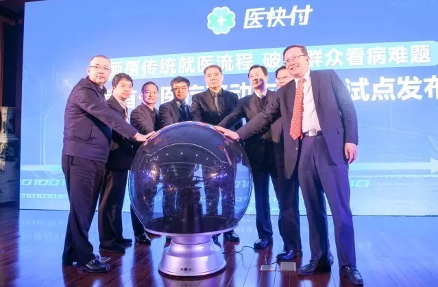 微信截图_20160302181652.png
