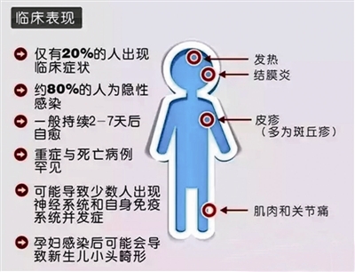 http://hzdaily.hangzhou.com.cn/hzrb/media/1/1/2016-09/09/B05/res04_attpic_brief.jpg
