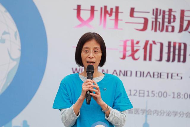 准妈妈们的“甜蜜烦恼”——妊娠期糖尿病