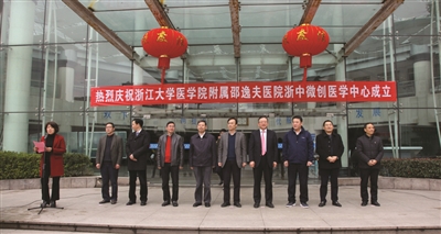 http://fs.news.hbjt.com.cn/group1/M00/0A/98/rB4AiVooWouAObbHAAFTlyYLnlc386.jpg