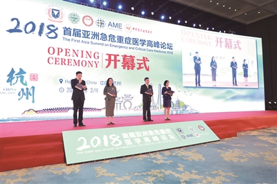 http://fs.news.hbjt.com.cn/group1/M00/0D/3D/rB4AiVqoPCaAfeN7AAGNsPZQf60987.jpg