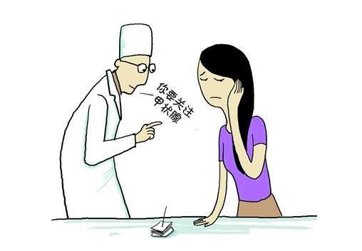 女性不孕可能是甲状腺惹的祸，这些你都知道吗？