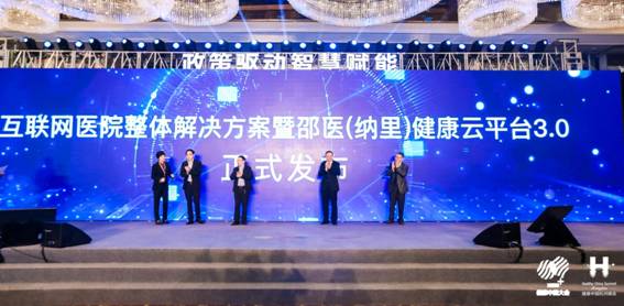 http://web.app.hbjt.com.cn/mrsb/pic/2018-11/12/7cba5e41-7ea1-4673-85c7-ecd3bcbed6e5_cut.jpg