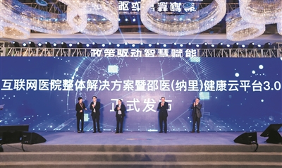http://fs.news.hbjt.com.cn/group1/M00/14/6A/rB4AiVvp6ieAPqcxAAGco4EH2KE648.jpg