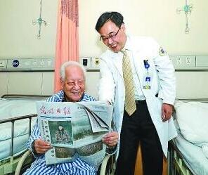 http://epaper.gmw.cn/gmrb/images/1/20190226/1551119912290_1.jpg