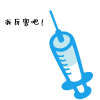 https://mmbiz.qpic.cn/mmbiz_gif/3ys8zdZvwib6JYLuttEXXAwMnyDYG0lIdRQ6EeVXRFdawygpVgV8yFbj2VyPE8coUkS549rKibtiapnqKbOktUUjA/640?wx_fmt=gif&tp=webp&wxfrom=5&wx_lazy=1