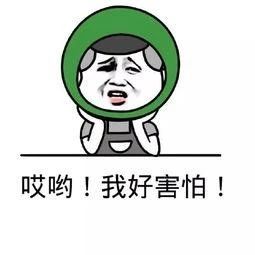 https://mmbiz.qpic.cn/mmbiz_jpg/3ys8zdZvwib5nwprbhB2Vv4ew4rNFANHDsj2BU5M7cEZkEF83vKXa2NyoTbt02V2xVicXU01wpcJ6QQJMgD2ib8Nw/?wx_fmt=jpeg