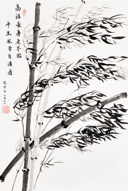202402221745112618 (1).png