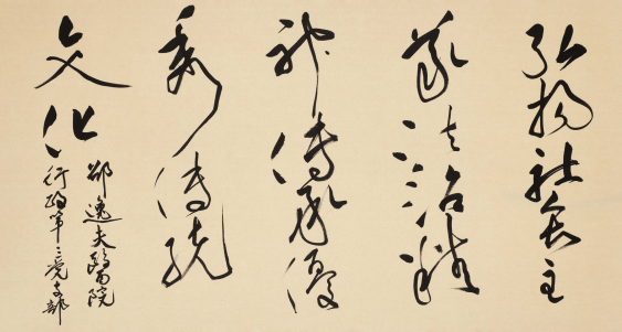 202402221742149546 (1).png
