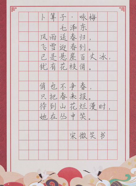 202402221739007578 (1).png