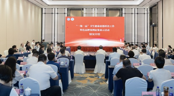 微信图片_20250908144844_11_1780.jpg